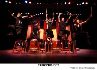 TAIKOPROJECT